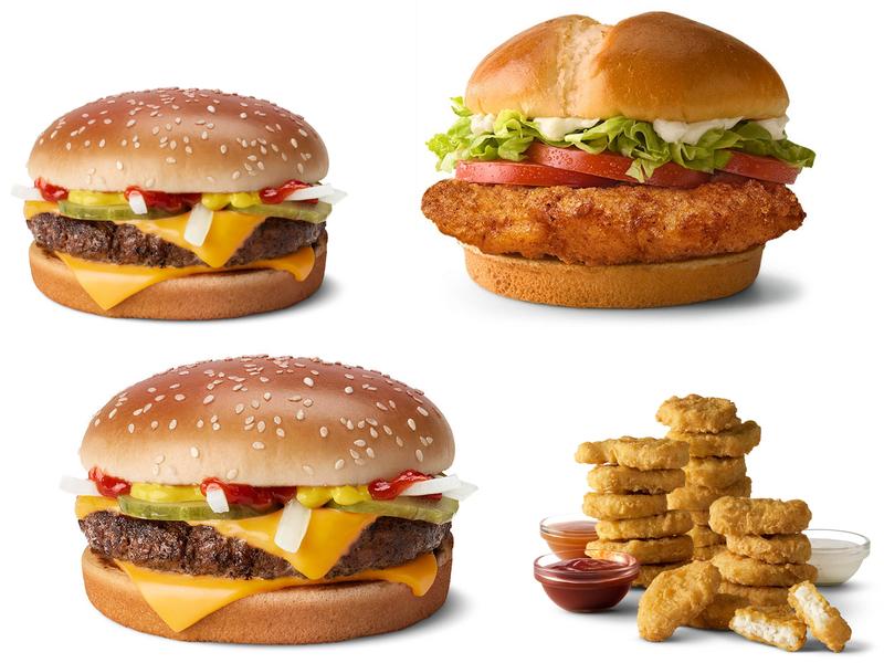 McDonald's 3929 Lockport Olcott Rd, Lockport