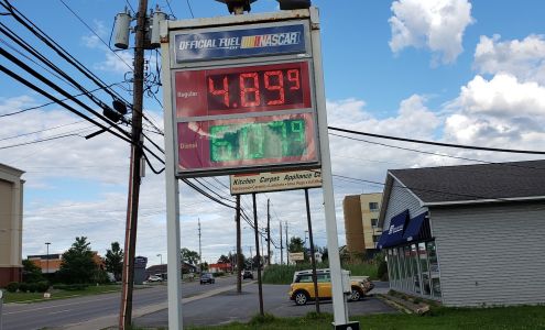 Sunoco Gas Station