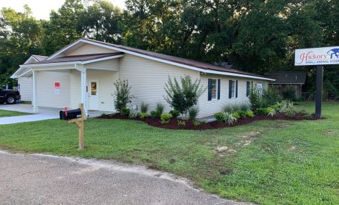 Hickory Small Animal Hospital