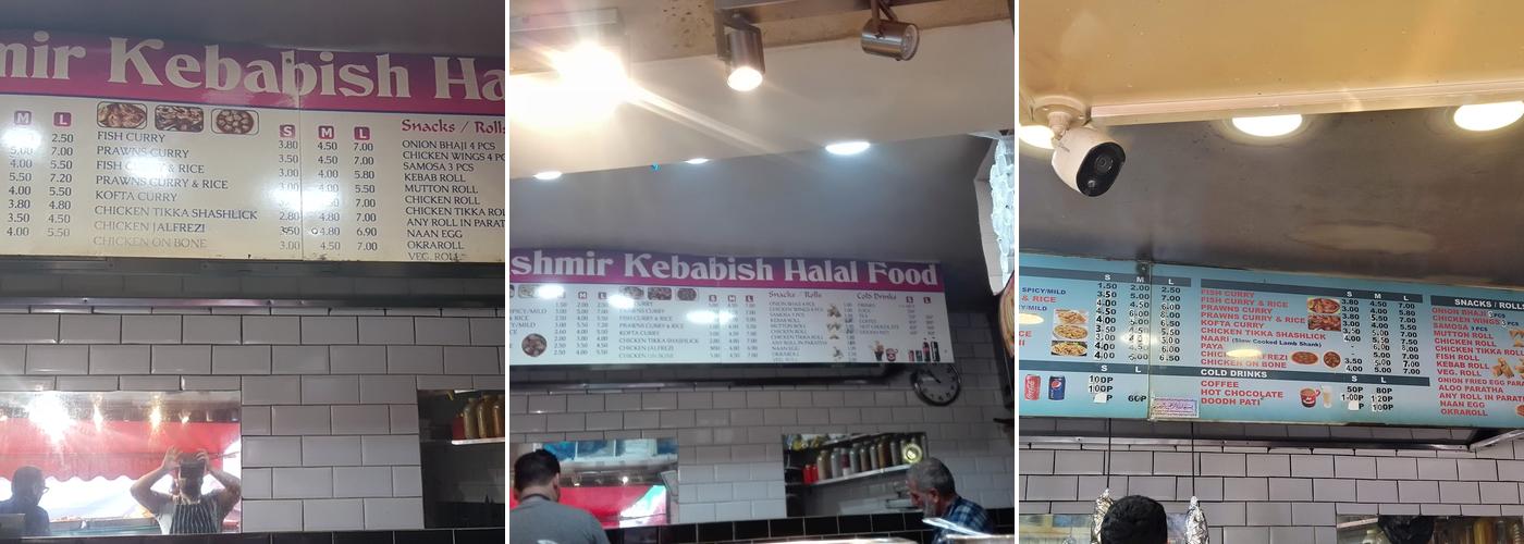 Kashmir Kebabish Menu