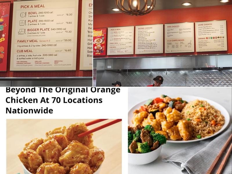 Panda Express Menu