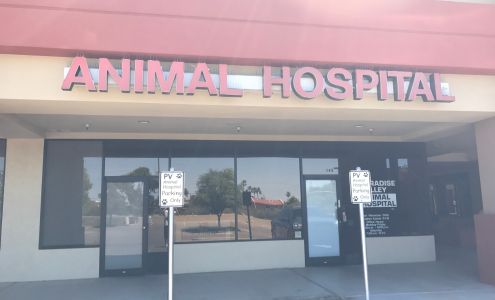 Kastner Stephen DVM 3227 E Bell Rd #145, Phoenix Arizona 85032