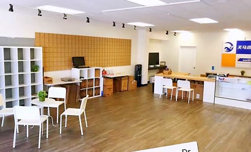 WorldCPS.com Shipping Center