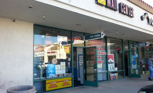 All In One Mail Center