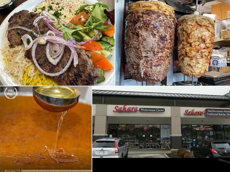 Sahara Mediterranean Cuisine