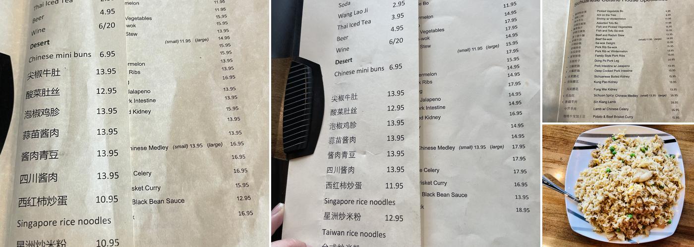 Sichuan Cuisine Menu