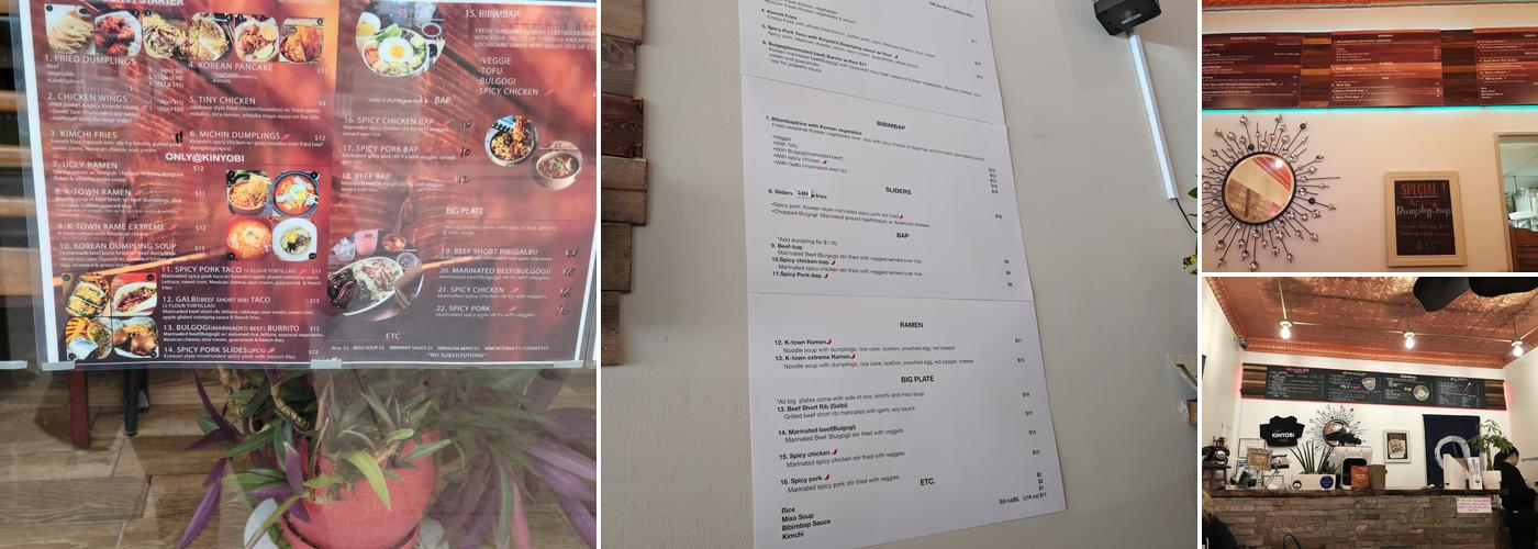 KINYOBI Menu