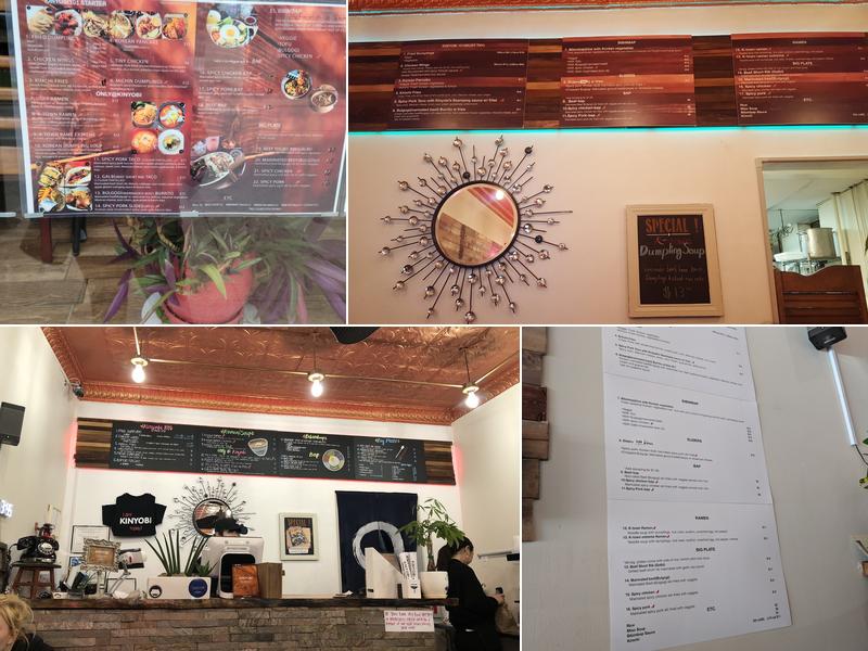 KINYOBI Menu