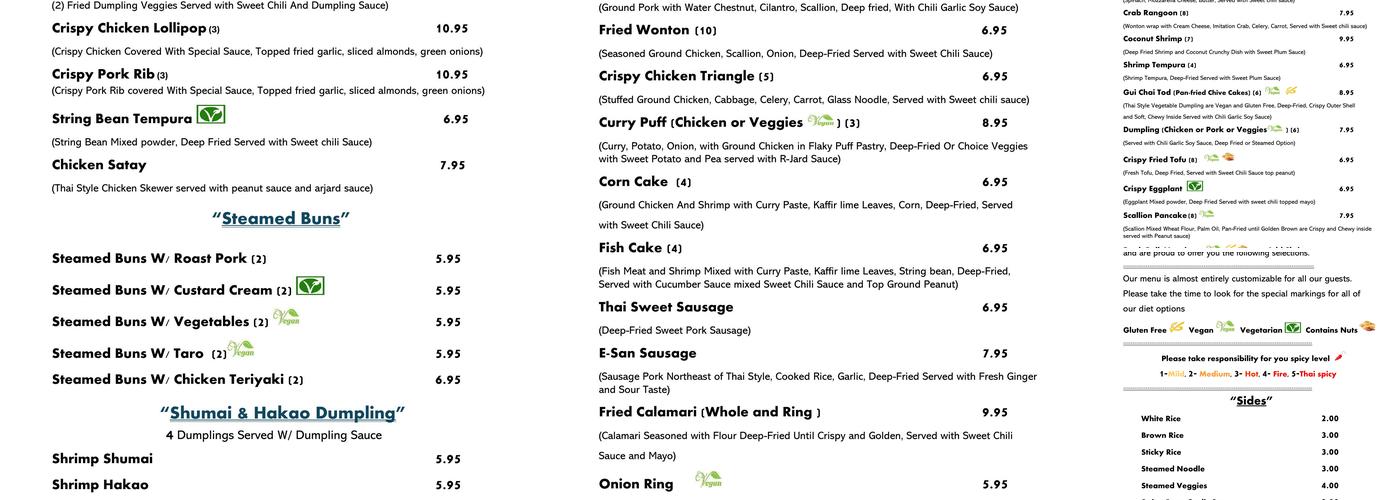 Koon Thai Restaurant Menu