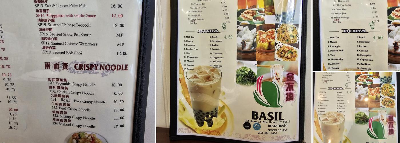 Basil Restaurant Menu
