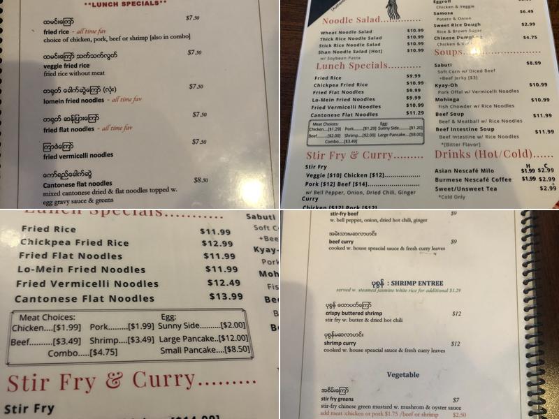 Dingdi Myanmar Restaurant Menu