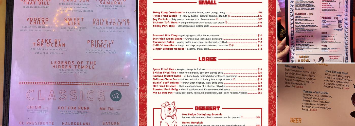 Hot Joy Menu