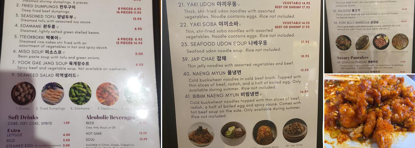 Seoul Garden Restaurant Menu