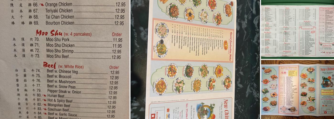 New China Menu