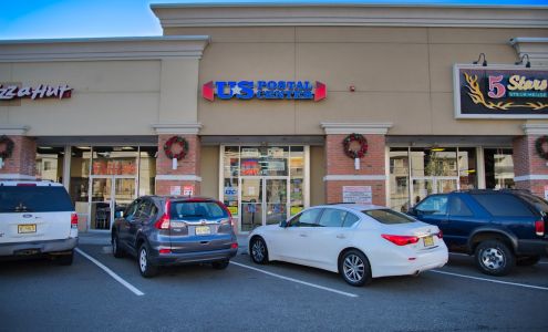 US Postal Center