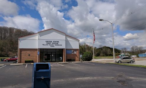United States Postal Service Tellico Plains