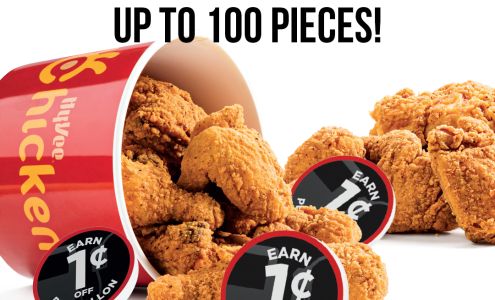 HyVee US Post Office