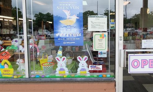 Bloomin' Lollipops Inc