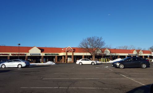Carolina Tobacco Emporium