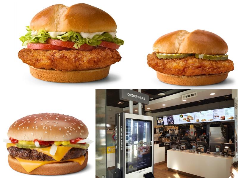 McDonald's 4258 Albany Post Rd, Hyde Park