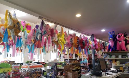 Candy store and grocery Lupita