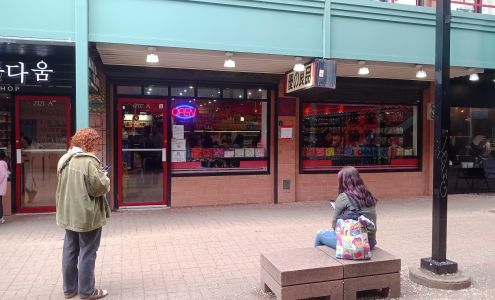 ICHIBAN CANDY AND SNACKS