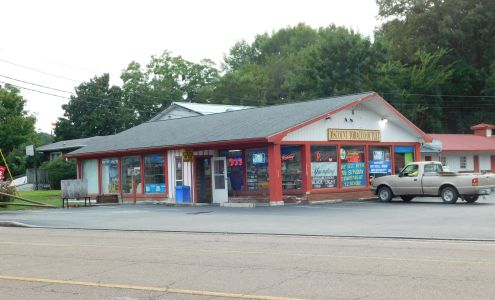 Discount Tobacco Outlet South Fulton