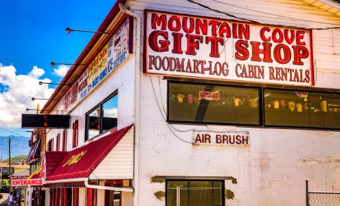 Mountain Cove Trading Post