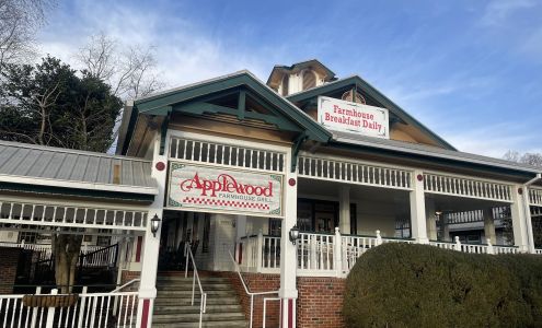 The Apple Barn & Cider Mill