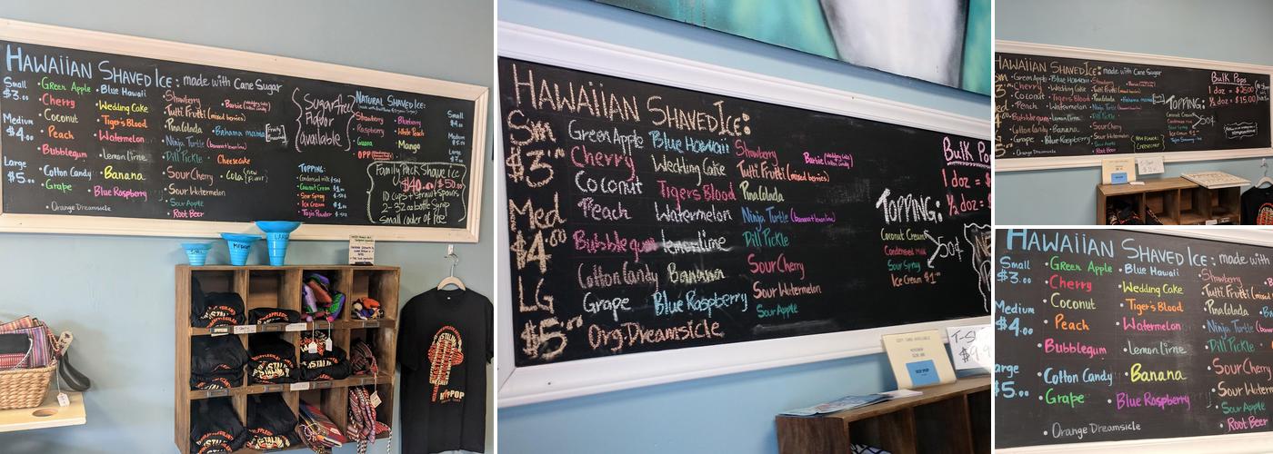 Hip Pop Menu