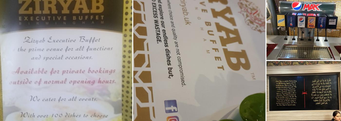 Ziryab Executive Buffet Menu