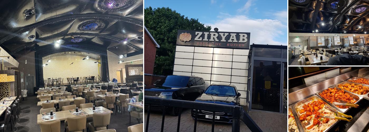 Ziryab Executive Buffet