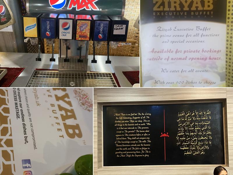 Ziryab Executive Buffet Menu