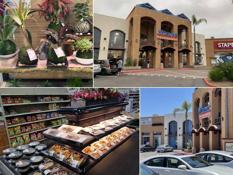 Mitsuwa Marketplace - San Diego