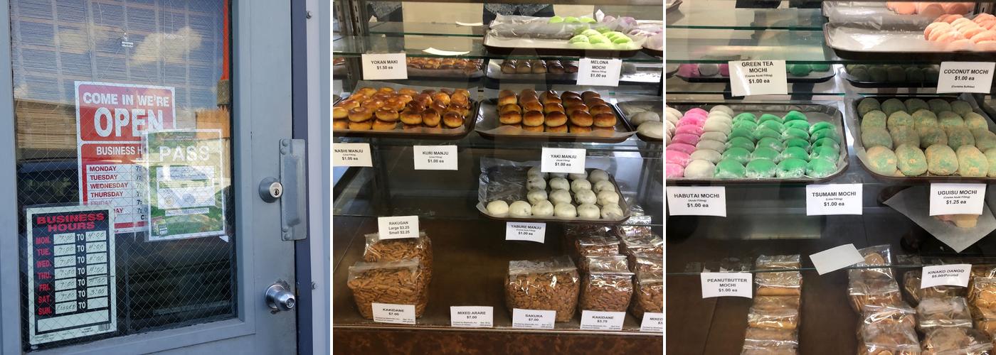 Nisshodo Candy Store Menu