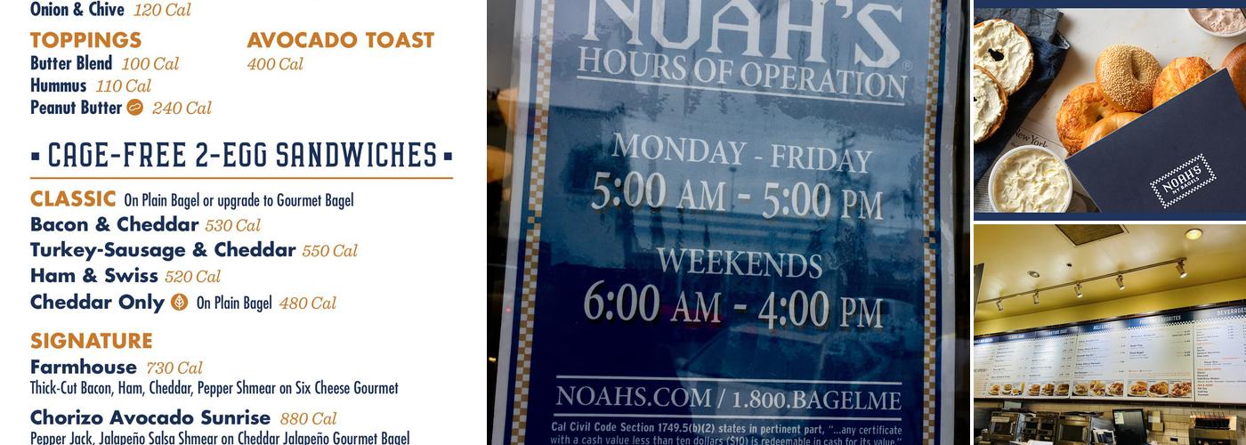 Noah's NY Bagels Menu