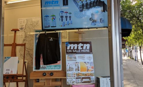 Ellis Art & Engineering Supplies