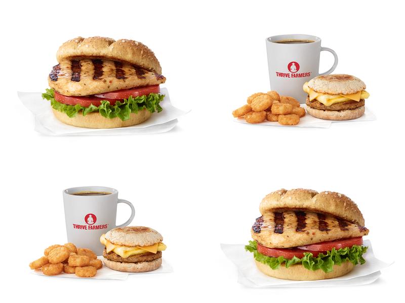 Chick-fil-A