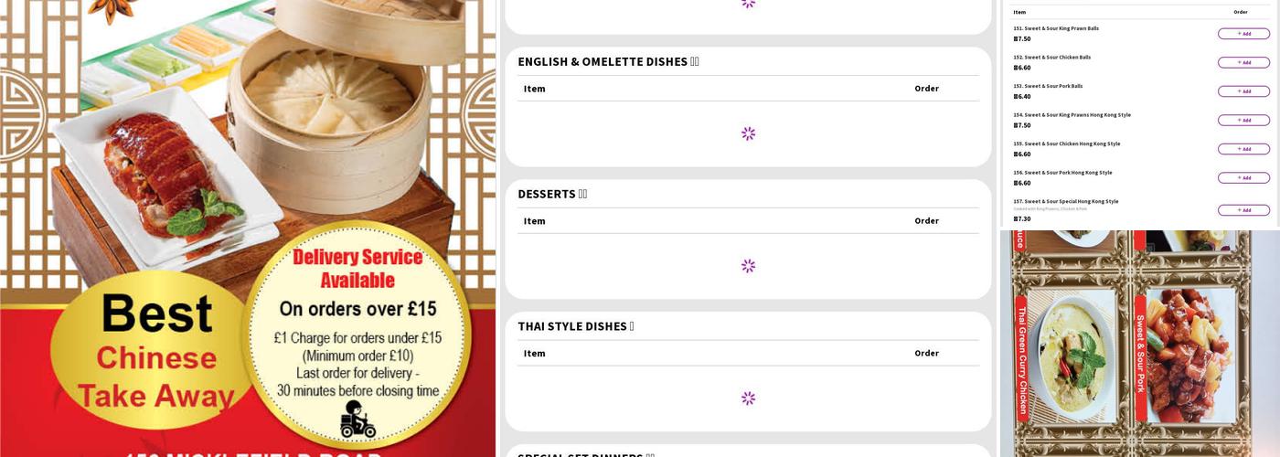 Ming's Oriental Food Takeaway Menu