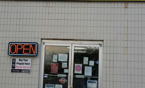 Smoker Friendly Discount Tobacco #4