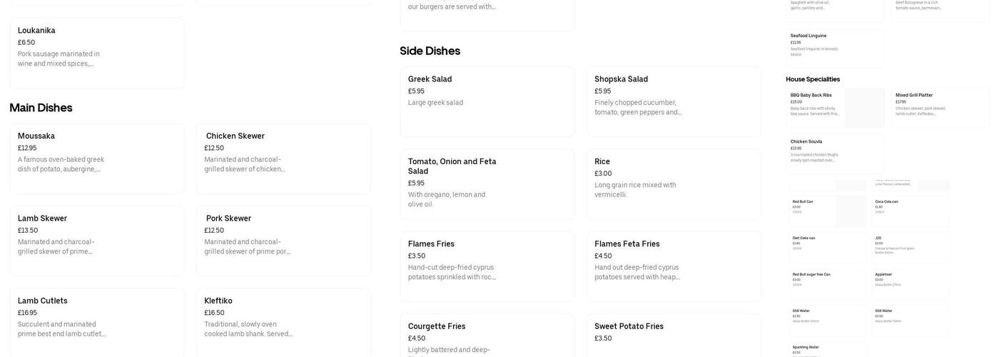 Flames Restaurant Menu