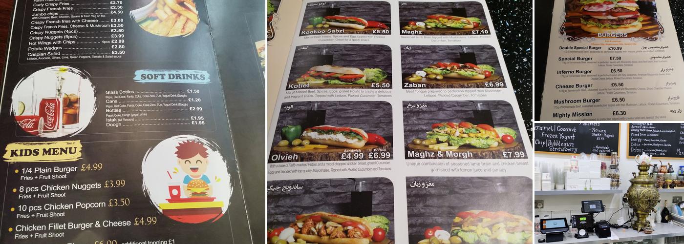 Caspian Lounge (North Finchley) Menu