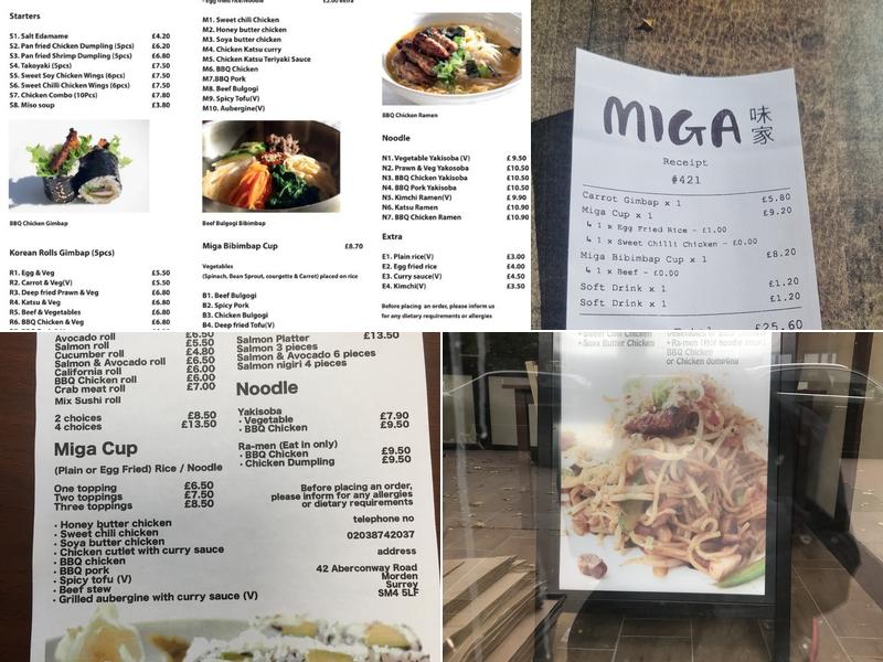 Miga Menu
