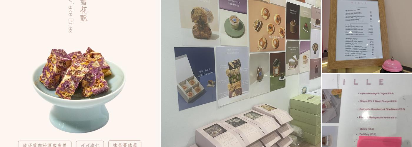 Mille Patisserie Menu