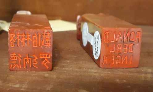 Russell's Warehouse Antiques & Jewelry