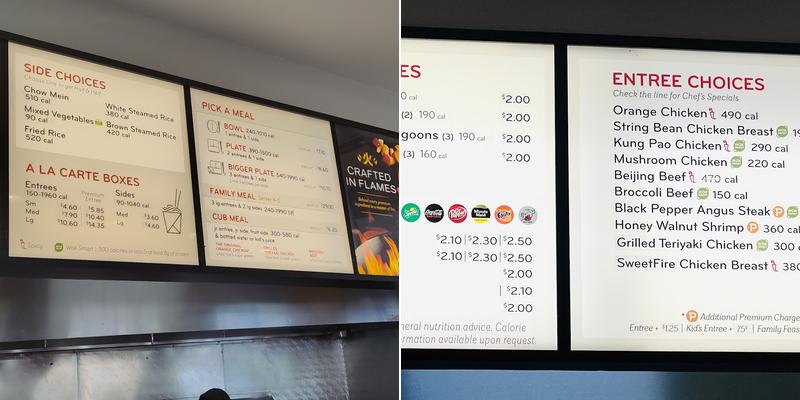 Panda Express Menu