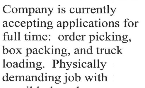 William F Brockman Wholesale