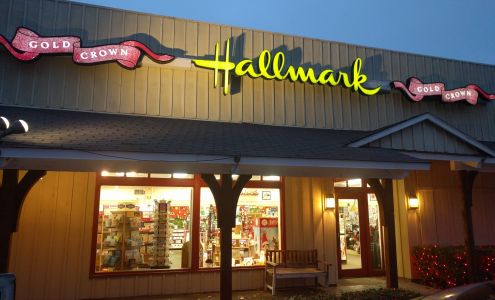 J's Hallmark Shop
