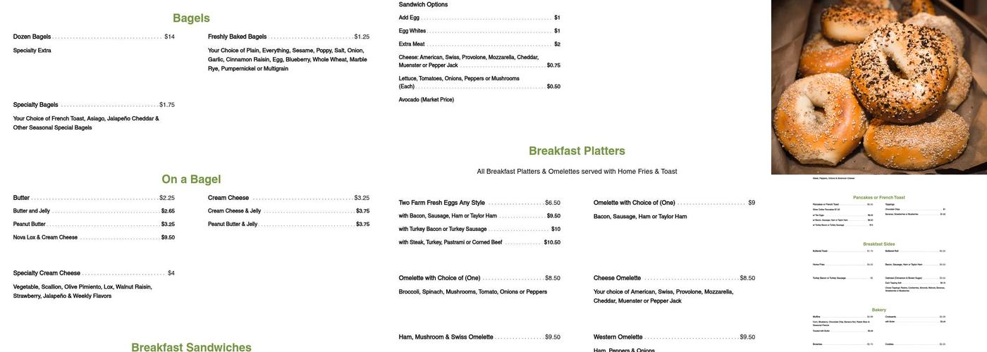 Mt. Olive Bagels Menu
