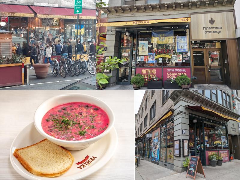 Veselka 144 2nd Ave, New York